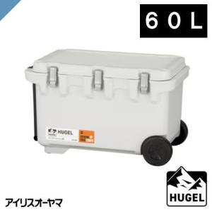 HUGEL（アイリスオーヤマ） HUGEL ヒューゲル 真空断熱クーラー
