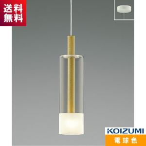 ライフルックHGX ホタルクス(旧NEC) FCL20EX-L/18-X 環形 蛍光灯 蛍光