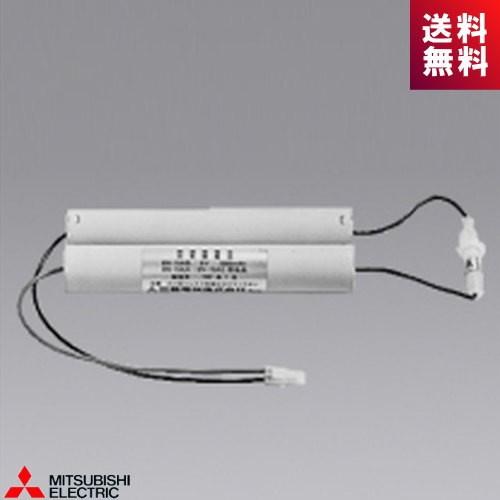 三菱 6N20AA 非常灯 交換用電池