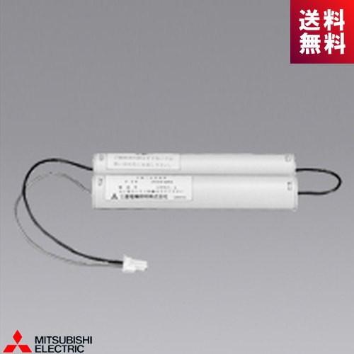 三菱 7N30AB 非常灯 交換用電池