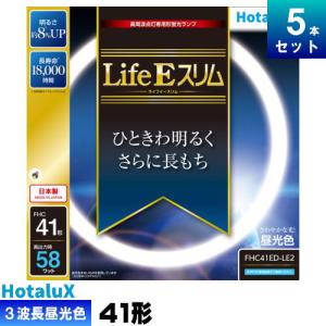 LifeEホタルックスリム ホタルクス(旧NEC) FHC34ED-LE-SHG2 環形
