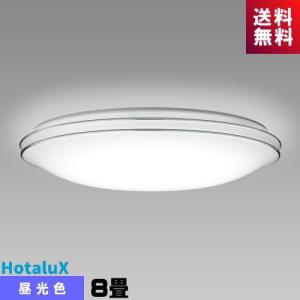 ホタルクス(旧NEC) HLDZ08216 LEDシーリング 8畳 調光タイプ