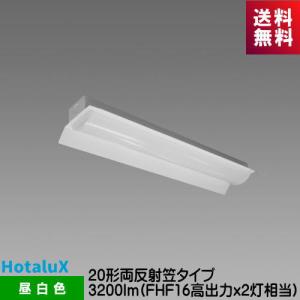 【5本】ＤＮライティング エースラインランプ 桃白色 FLR24T6LP 5本】DNライティング エースラインランプ 桃白色 FLR24T6LP