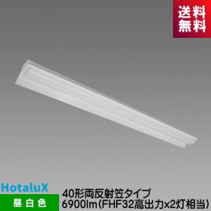 岩崎電気 岩崎 JD110V85WN/P/M ミニハロゲン [10個入] [1個あたり919.8