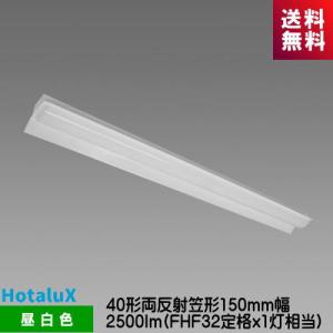 三菱電機（MITSUBISHI ELECTRIC） △[法人限定][即納在庫有り] EL