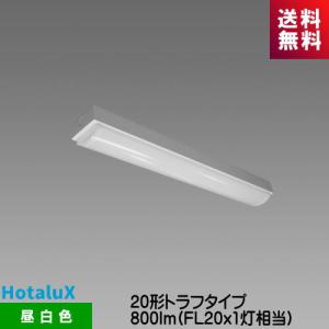 Panasonic（パナソニック） FLR110H・EX-N/A・100F3 パルック蛍光灯