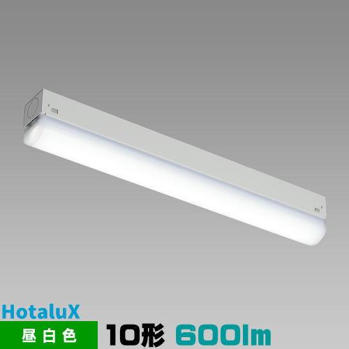 ホタルクス MMK1101/06-N1 LED一体型 ベース照明 トラフ形 36mm幅 昼白色 60...