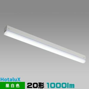 ホタルクス 照明器具 MMK5101P/07-N1 シーリング 昼白色 LED一体型