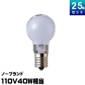 ノーブランド KR110V22WW ミニクリプトン電球 25形 110V E17 ホワイト