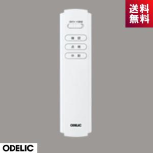 TOSHIBA 東芝　リモコン送信器 FRC-1833T tekarimasenka_frc1833t
