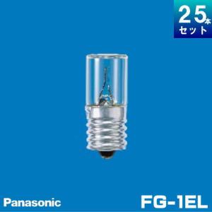 パナソニック 蛍光灯管球 丸型新品12個 丸形蛍光灯・直管蛍光灯 商品ラインアップ | LED電球・蛍光灯