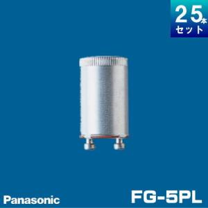 NEC/FL40SPOショーケース用蛍光灯5本セット ショーケース用蛍光ランプ(生鮮食品用) | 製品特長