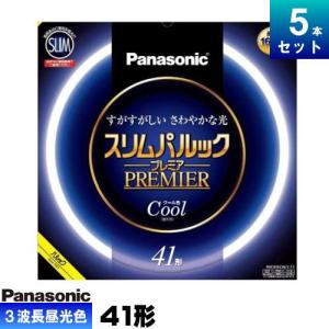 LifeEホタルックスリム ホタルクス(旧NEC) FHC34ED-LE-SHG2 環形