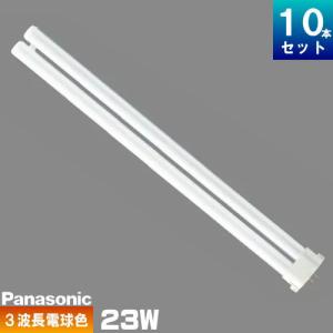 Panasonic（パナソニック） FPL36EX-LF3 コンパクト蛍光灯 3波長形