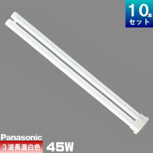 Panasonic（パナソニック） FDL18EX-LF3 コンパクト蛍光灯 3波長形