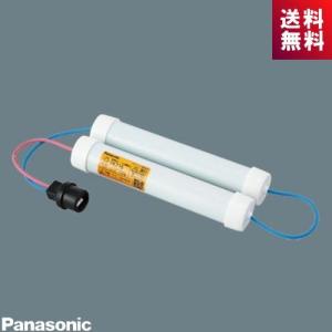 Panasonic（パナソニック） FK796KJ 非常灯 交換用電池 ニッケル水素