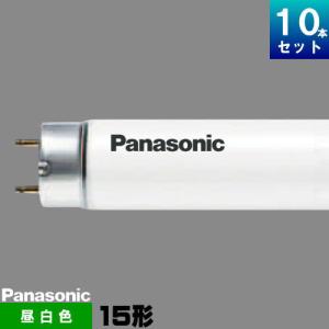 未使用品　OSRAM FHT32EX-N 32W 昼白色　 10個セット OSRAM FHT32EX-N コンパクトDULUX T/E PLUS32W/850 (昼白色) 10個入り
