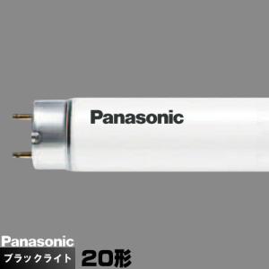 Panasonic ☆パナソニック NH360L/N ハイゴールド(効率本位形