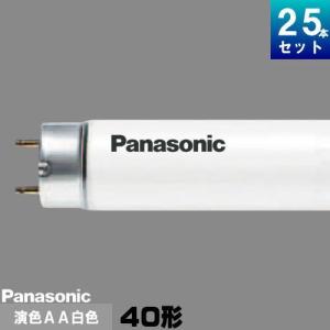 TOSHIBA（東芝） FL40SS・EX-D/37-H 三波長形蛍光ランプ 直管 蛍光灯
