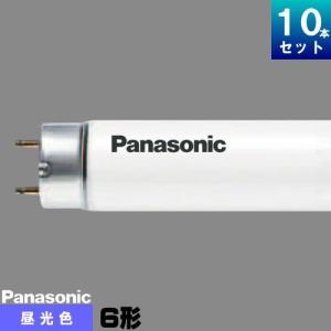 TOSHIBA（東芝） FL6N・PACK 蛍光ランプ 直管 蛍光灯 昼白色 [5本入][1