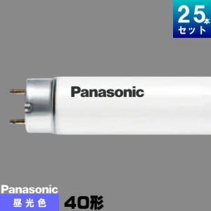 ホタルクス ホタルクス(旧NEC) FLR40SD/M/36 直管 蛍光灯 蛍光管