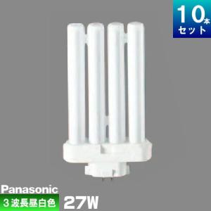 東京メタル FHF32EX-N-H-TM 直管 Hf 蛍光灯 32形 3波長形 昼白色 蛍光