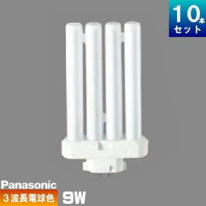 Panasonic（パナソニック） FML13EX-NF3 コンパクト蛍光灯 3波長形 昼