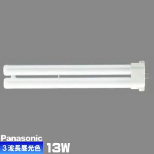 Panasonic FPL36EB K ブルー 36ワット 蛍光灯 Panasonic パナソニック カラーツイン蛍光灯 36W ブルー FPL36EB