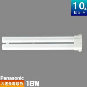 Panasonic（パナソニック） FPL36EX-NF3 コンパクト蛍光灯 3波長形 昼