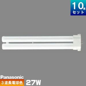 Panasonic（パナソニック） FPL6EX-NF3 コンパクト蛍光灯 3波長形 昼