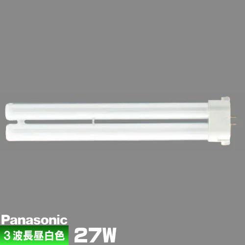パナソニック FPL27EX-NF3 コンパクト蛍光灯 3波長形 昼白色 ツイン蛍光灯 ツイン1「生...