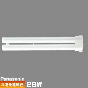 Panasonic（パナソニック） FPL27EX-NF3 コンパクト蛍光灯 3波長形 昼