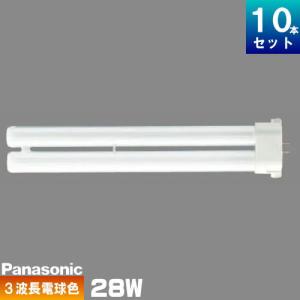 Panasonic（パナソニック） FDL18EX-LF3 コンパクト蛍光灯 3波長形