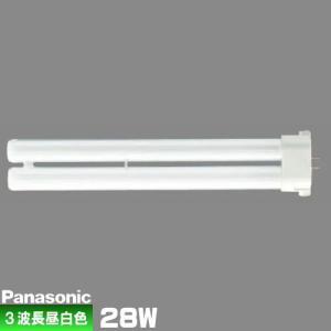 Panasonic（パナソニック） FPR96EX-D/AF3 コンパクト蛍光灯 3波長形