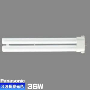 Panasonic（パナソニック） FDL27EX-NF3 コンパクト蛍光灯 3波長形 昼