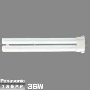 Panasonic FPL36EB K ブルー 36ワット 蛍光灯 Panasonic FPL36EB K ブルー 36ワット 蛍光灯 Panasonic