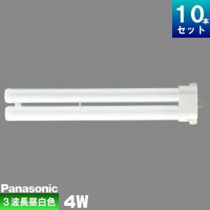 Panasonic（パナソニック） FHT32EX-LF3 コンパクト蛍光灯 3波長形