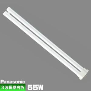 Panasonic 蛍光灯 28個 Panasonic（パナソニック） FPL28EX-NF3 コンパクト蛍光灯 3波長形 昼