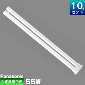 Panasonic FPL36EB K ブルー 36ワット 蛍光灯 Panasonic FPL36EB K ブルー 36ワット 蛍光灯 Panasonic FPL36EB