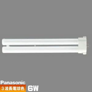 Panasonic（パナソニック） FPL6EX-NF3 コンパクト蛍光灯 3波長形 昼