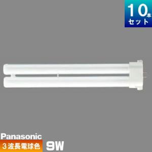 Panasonic（パナソニック） FPL18EX-LF3 コンパクト蛍光灯 3波長形