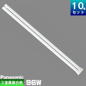 Panasonic（パナソニック） FPL36EX-LF3 コンパクト蛍光灯 3波長形