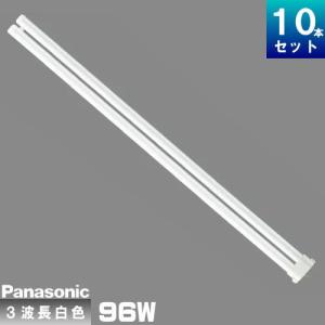 Panasonic（パナソニック） FPL36EX-LF3 コンパクト蛍光灯 3波長形