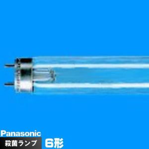 Panasonic（パナソニック） ツインU蛍光灯（蛍光ランプ） 14形