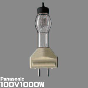パナソニックスタジオ用ハロゲン電球JP100V1000WC/G-4みくさん専用 Panasonic（パナソニック） スタジオ用ハロゲン電球 JP100V1000WC/G-4