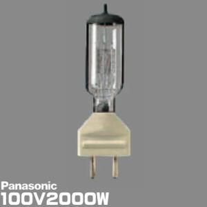 ウシオ電機 ウシオ JP100V1000WC/G-4 スタジオ用ハロゲンランプ