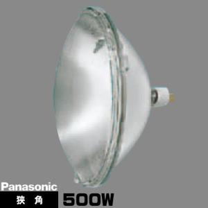 ウシオ電機 ウシオ JP100V500WC/G-2N/U/UPI スタジオ用ハロゲンランプ