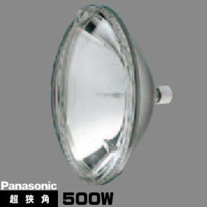 ウシオ電機 ウシオ JP100V1000WC/G-4/U/UPI スタジオ用ハロゲンランプ