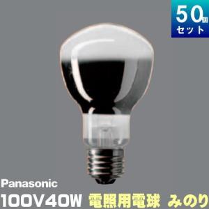 パナソニック K-RD100V40W/D 電照用電球 みのり 40形 ホワイト 口金E26 [50個入][1個あたり352.98円]｜riserun