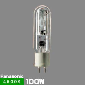 岩崎電気 岩崎 NHT100SDX ナトリウムランプ ハイラックス2500 透明形